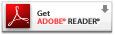 AcrobatReader_E[h