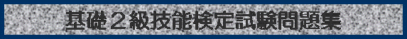 b2Z\莎W