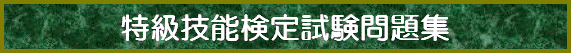 Z\莎W