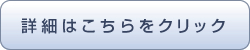 ڍׂ͂NbN
