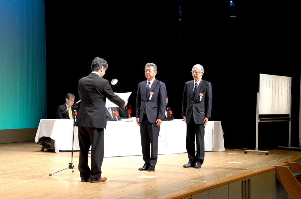 職業能力開発功労者表彰式