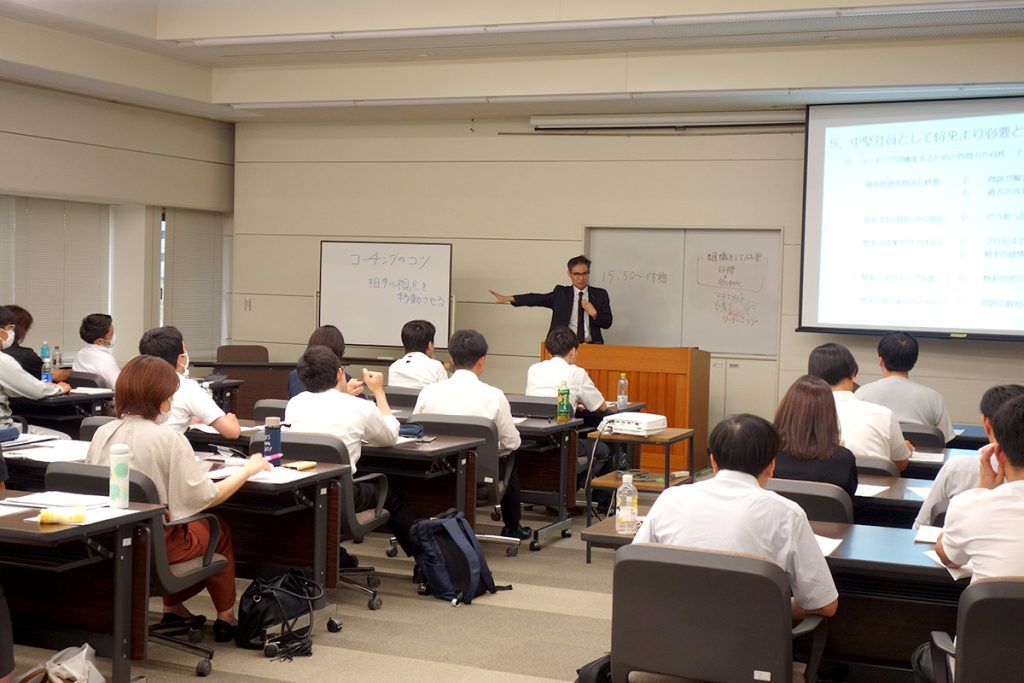 講座01