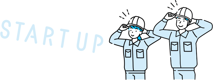 厚生労働省「若年技能者人材育成支援等事業」～ ものづくりマイスターによる技能者育成支援 ～